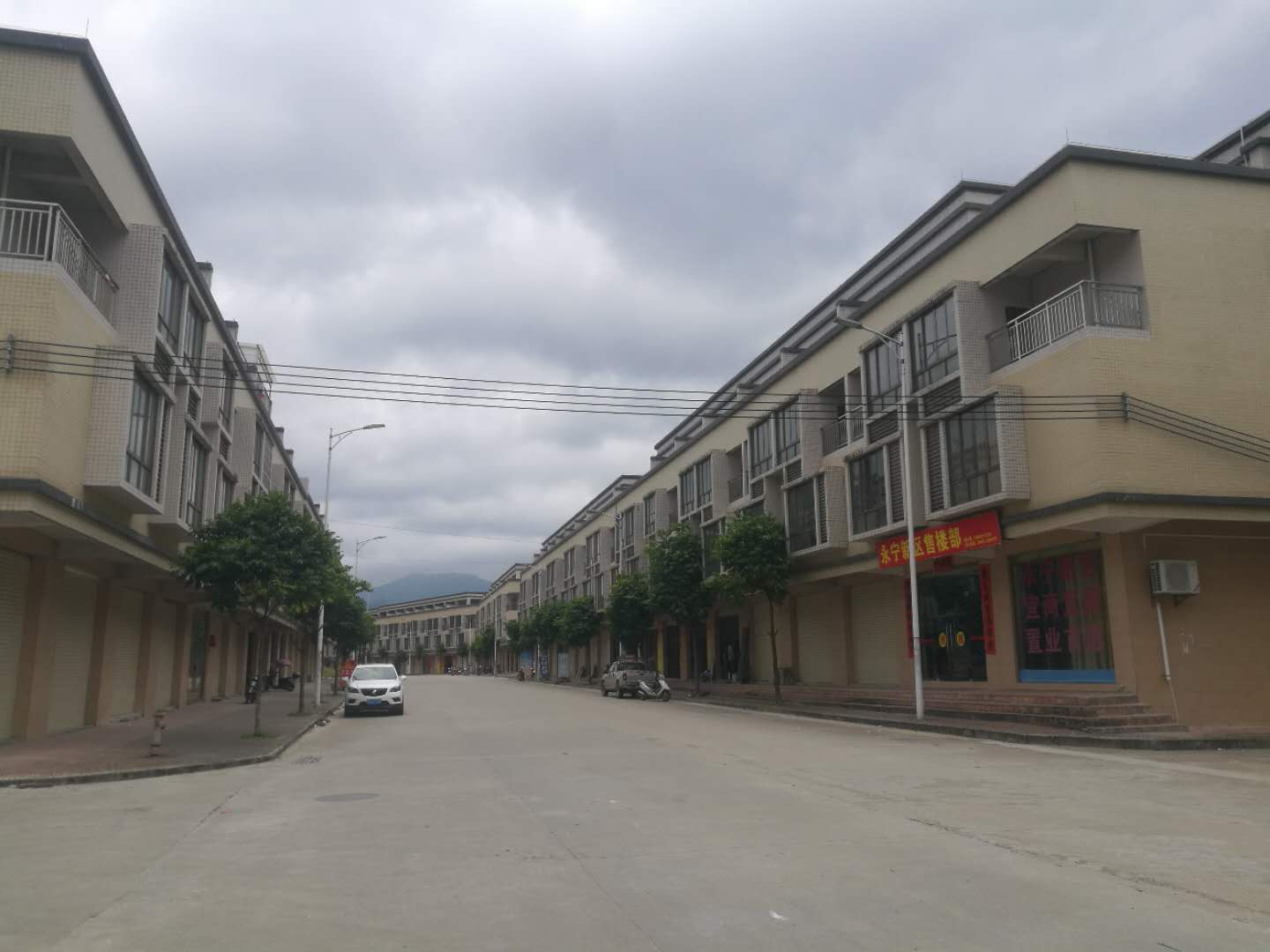 永宁新区联排住宅工程(造价咨询、监理)