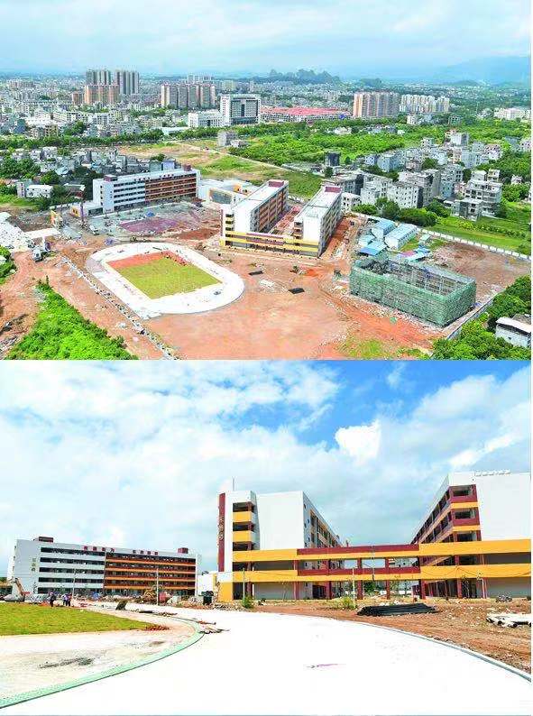 阳春市河西街道中心小学项目（造价咨询）